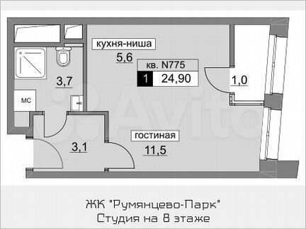 Квартира-студия, 24.9 м², 8/22 эт.