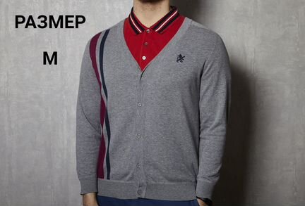 Lambretta кардиган 2 штуки
