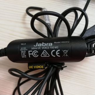 Компьютерная гарнитура Jabra UC voice 750 MS