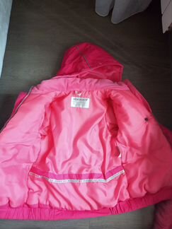 Зимняя куртка Kerry