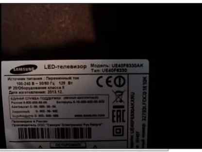 Samsung ue32f6200ak схема