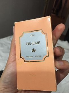 Винтажные духи Реноме 80-гг Москва-Париж