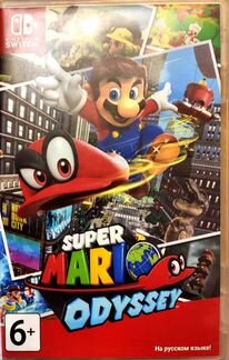 Super mario odyssey nintendo