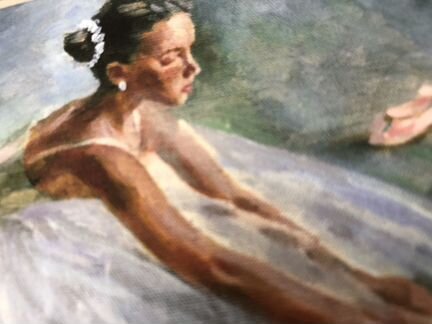 Постер «Балерина»