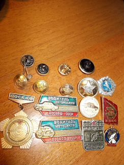 Значки СССР