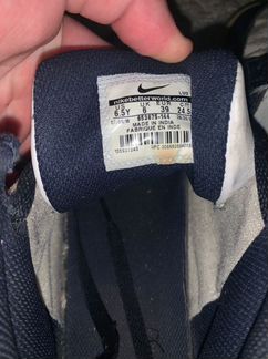 Кроссовки мужские nike