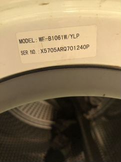 Стиральная машина samsung