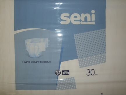 Памперсы подгузники для взрослых Сени размер L (3)