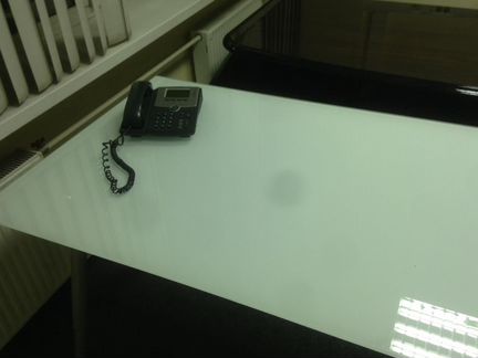 Рабочий стол