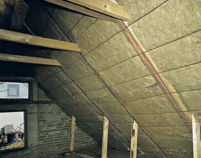 Утеплитель с завода