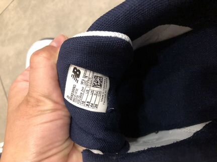 Кроссовки New Balance