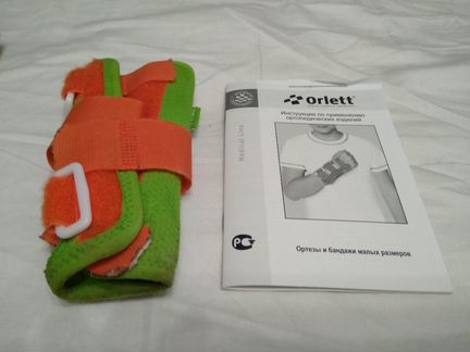 Ортез на лучезапястный сустав