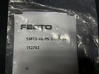 Festo smto-4U-PS-S-LED-24 152742 новый, 2 шт
