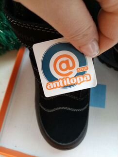 Новые Ботинки / сапоги для мальчика зима