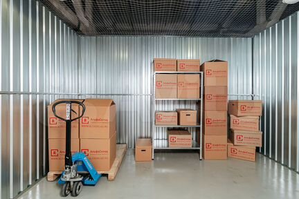 Склад 14 м². Аренда склада Реутов / Балашиха