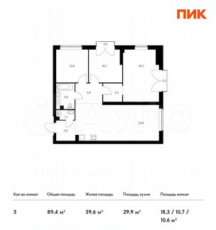3-к квартира, 89.4 м², 17/32 эт.