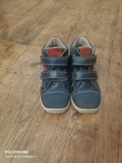 Осенние ботиночки для мальчика