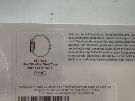 Apple Watch S5 40 Stainless Steel