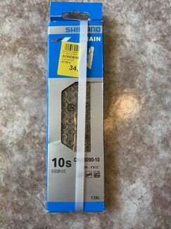 Цепь Shimano CN-E6090-10 sil-tec