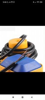 Контроллер уровня воды