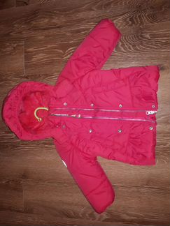 Костюм осенний (комбинезон)