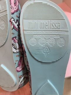 Mini Melissa 24