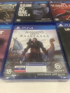 Игры на PS4 Assassins Creed Вальгалла и другие