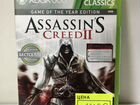 Диск Assassins Creed 2 для Xbox 360