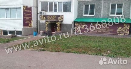 Торговое помещение, 53.5 м² Дуванский бульвар 23