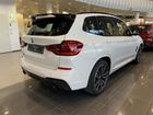 BMW X3 2.0 AT, 2020 объявление продам