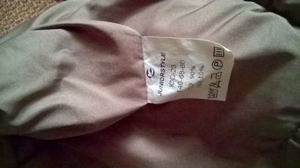 Зимнее пальто размер 34, рост 140