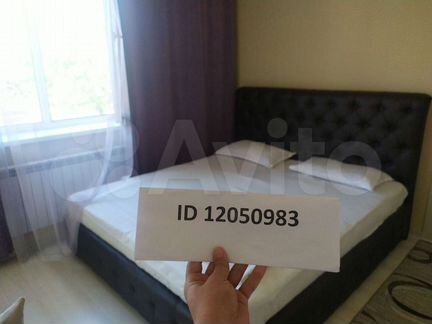 1-к квартира, 35 м², 3/5 эт.