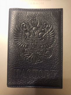 Обложка для паспорта