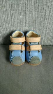 Босоножки Зебра 20р