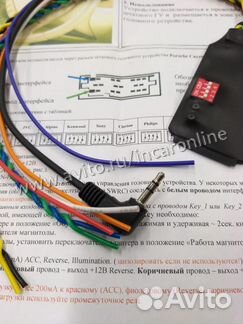 Адаптер кнопок на руле Porsche Cayenne