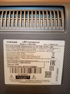 Телевизор Samsung T28E310EX