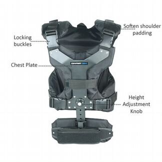 Proaim Comfort Arm Vest жилет+рука пантограф