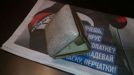 Будильник Westclox походный