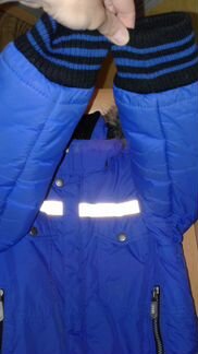 Зимняя финская курта Lenne 110 (+6)