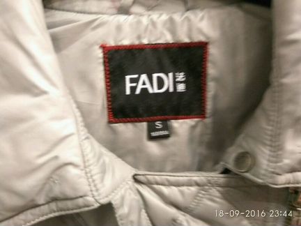 Пальто женское 42 р утепленое