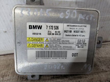 Блок ксенона Bmw 3-Series E90LCI N46B20 2008