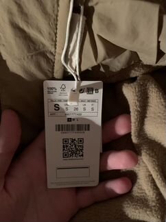 Бежевый пуховик Stradivarius