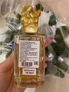 Духи женские sisley Eau Du Soir