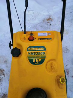Бензиновый Снегоуборщик MTD YM 5350S б/у, 5,5 л.с