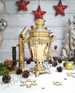 Самовар на дровах латунный Тула