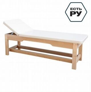 Кушетка для физиотерапии Fisio 1