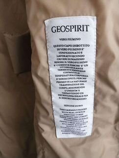 Пальто Geospirit, пух9010перо