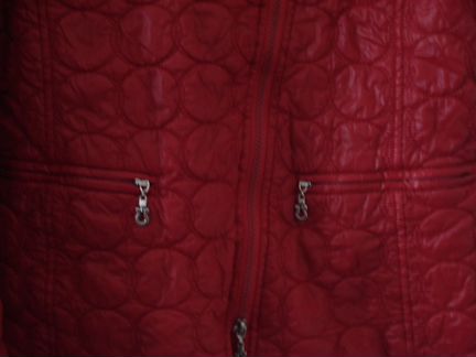 Продам куртку