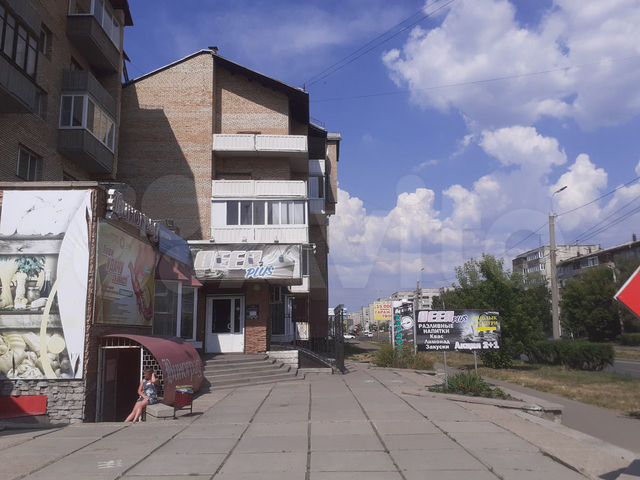 Магазин Класс Ангарск