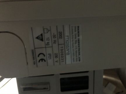 Кондиционер. Сплит-система Daikin ftxd50jv1b
